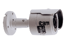 Цилиндрическая IP камера iPanda iCAM FXB3 4 Мп, фото 3