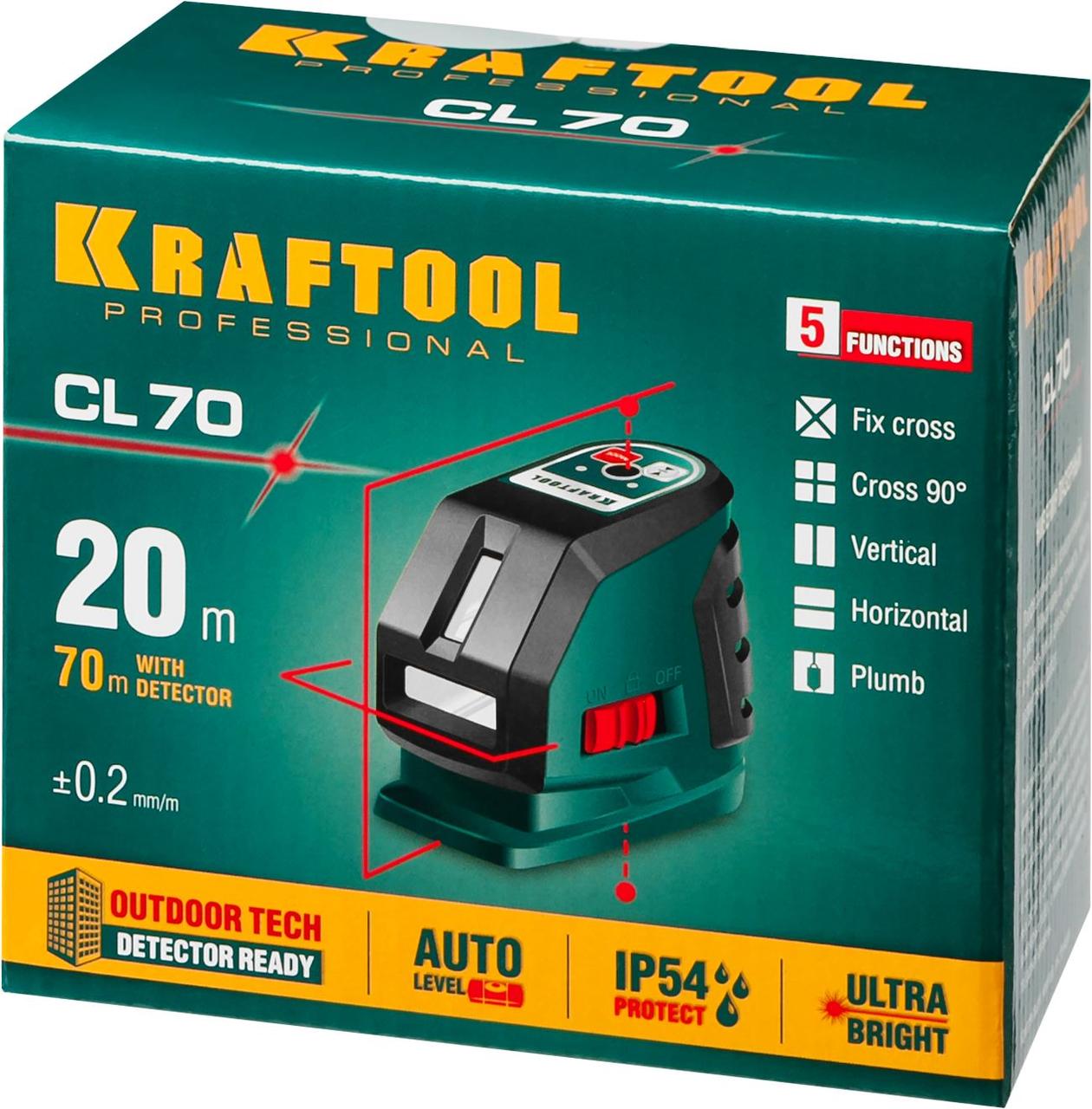 KRAFTOOL CL-70 нивелир лазерный , 20м/70м, IP54, точн. +/-0,2 мм/м, питание 4хАА, в коробке (34660) - фото 7 - id-p64563653