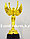 Фигура сувенирная Оскар женский "За высокие достижения", фото 5