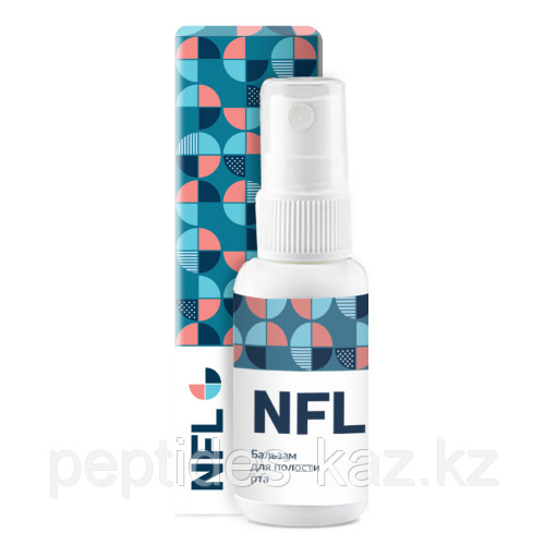NFL противоникотиновый аминокислотно-пептидный спрей