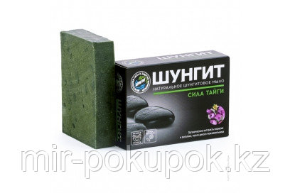 Натуральное шунгитовое мыло «Сила Тайги», DETOX от Natura vita, Алматы
