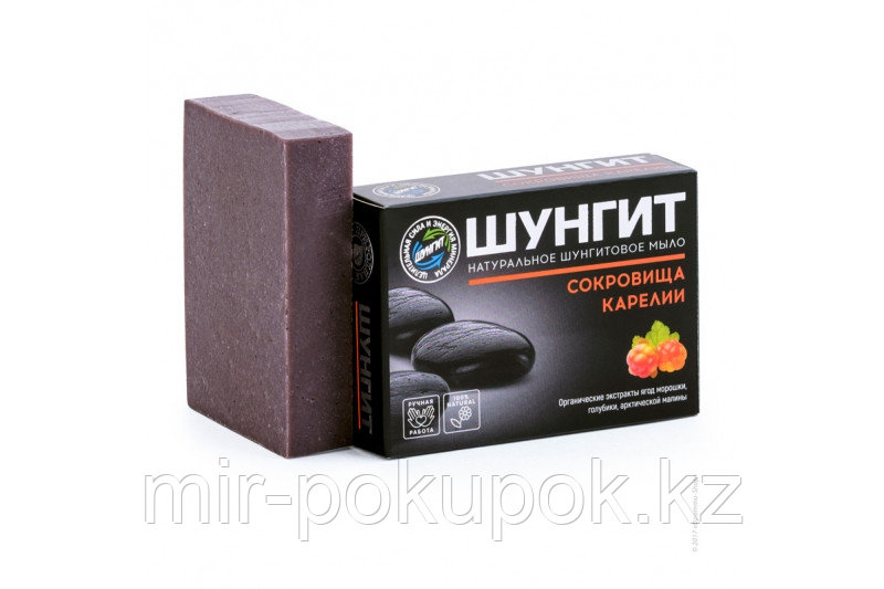 Натуральное шунгитовое мыло «Сокровища Карелии», DETOX от Natura vita, Алматы