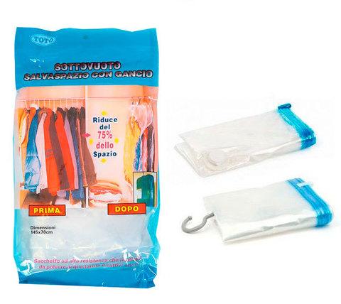 Вакуумный пакет с вешалкой PRIMA DOPO для хранения одежды (90х60 см) - фото 2 - id-p64571929