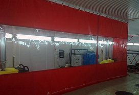 Көлік жууға арналған ПВХ перделері