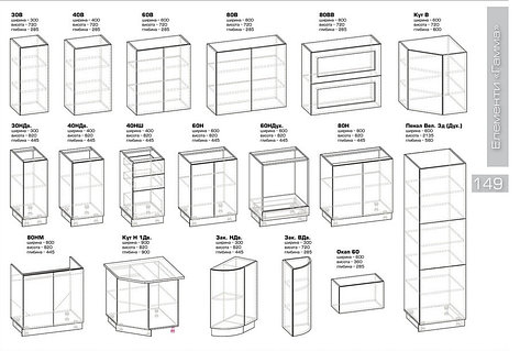 Порно комикстер мен мультфильмдер орыс тілінде: Маша мен аю
