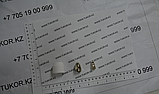 Колпачок защитный керамический для плазмотрона, Р80, Cut 70, Cut 100, фото 3