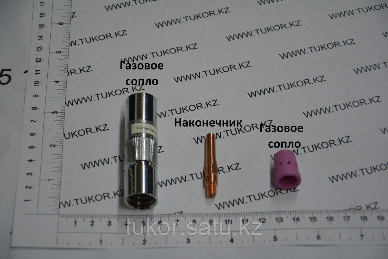 Газовый диффузор для плазменной резки 350А - фото 2 - id-p64574395