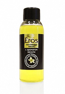Массажное масло "EROS SWEET" (с ароматом ванили), 50 мл