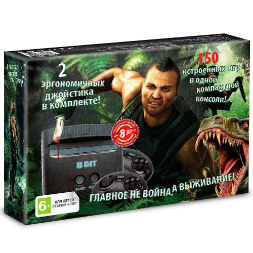 Игровая приставка Dendy "Turok" 150 игр