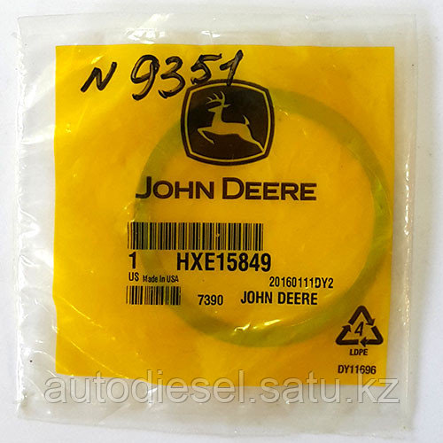 Кольцо стопорное HXE 15849 JOHN DEERE - фото 1 - id-p64144786