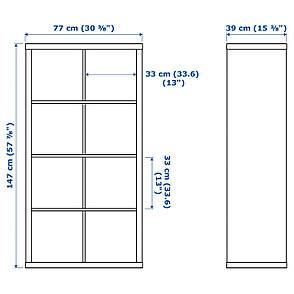 Стеллаж с дверцами КАЛЛАКС черно-коричневый ИКЕА, IKEA, фото 2