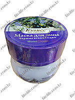 Маска для лица Бэлисс, черные ягоды Годжи