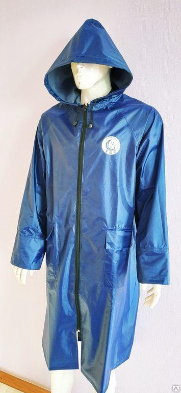 Плащ Нептун, фото 1