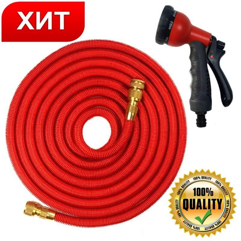 Шланги для полива Magic Garden Hose 15 м - ( 22,5м,30м)