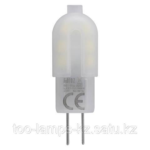 Светодиодная лампа LED TERA-2 2W 6400K