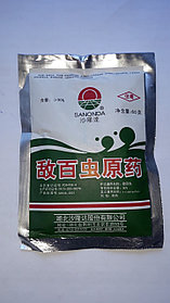 Хлорофос от вредителей для деревьев (200 шт)