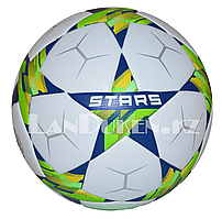 Футбольный мяч "Stars", белый с разноцветными звездами