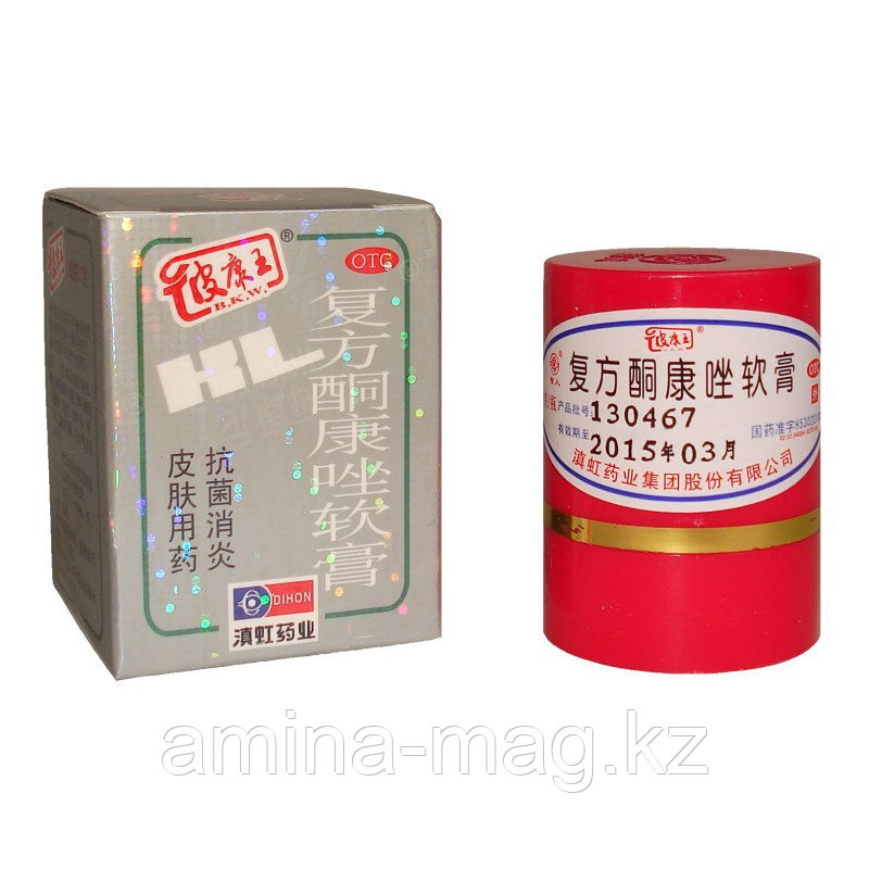 Мазь от псориаза Король кожи купить в Астане по [Цене]