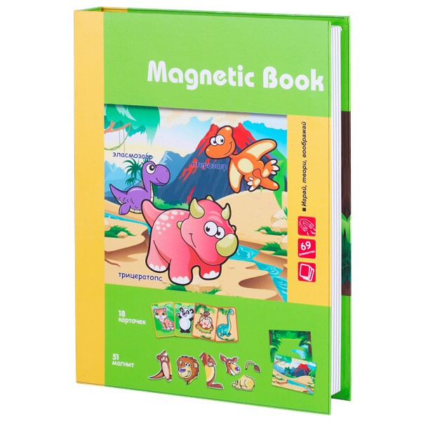 Magnetic Book TAV031 Развивающая игра "Живность тогда и теперь", 87 деталей