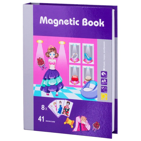 Magnetic Book TAV037 Развивающая игра "Маскарад", 49 деталей