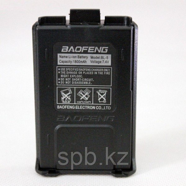 Аккумулятор (батарея) для Baofeng UV5R/A, Kenwood TK-f8 - фото 3 - id-p4908671