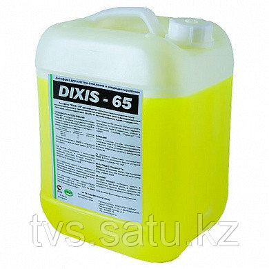 Теплоноситель (антифриз) Dixis-65 канистра 10 кг., фото 2