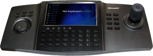 DS-1100KI - Пульт управления (контроллер) для скоростных купольных камер, IP-камер, DVR, NVR.