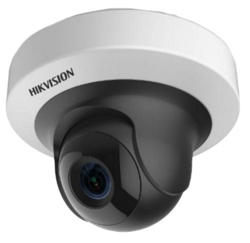 DS-2CD2F42FWD-IWS - 4MP купольная внутренняя миниатюрная PT IP-камера видеонаблюдения с ИК-подсветкой,