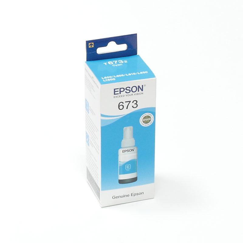 Чернила Epson T6732 Cyan