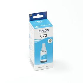 Чернила Epson T6732 Cyan
