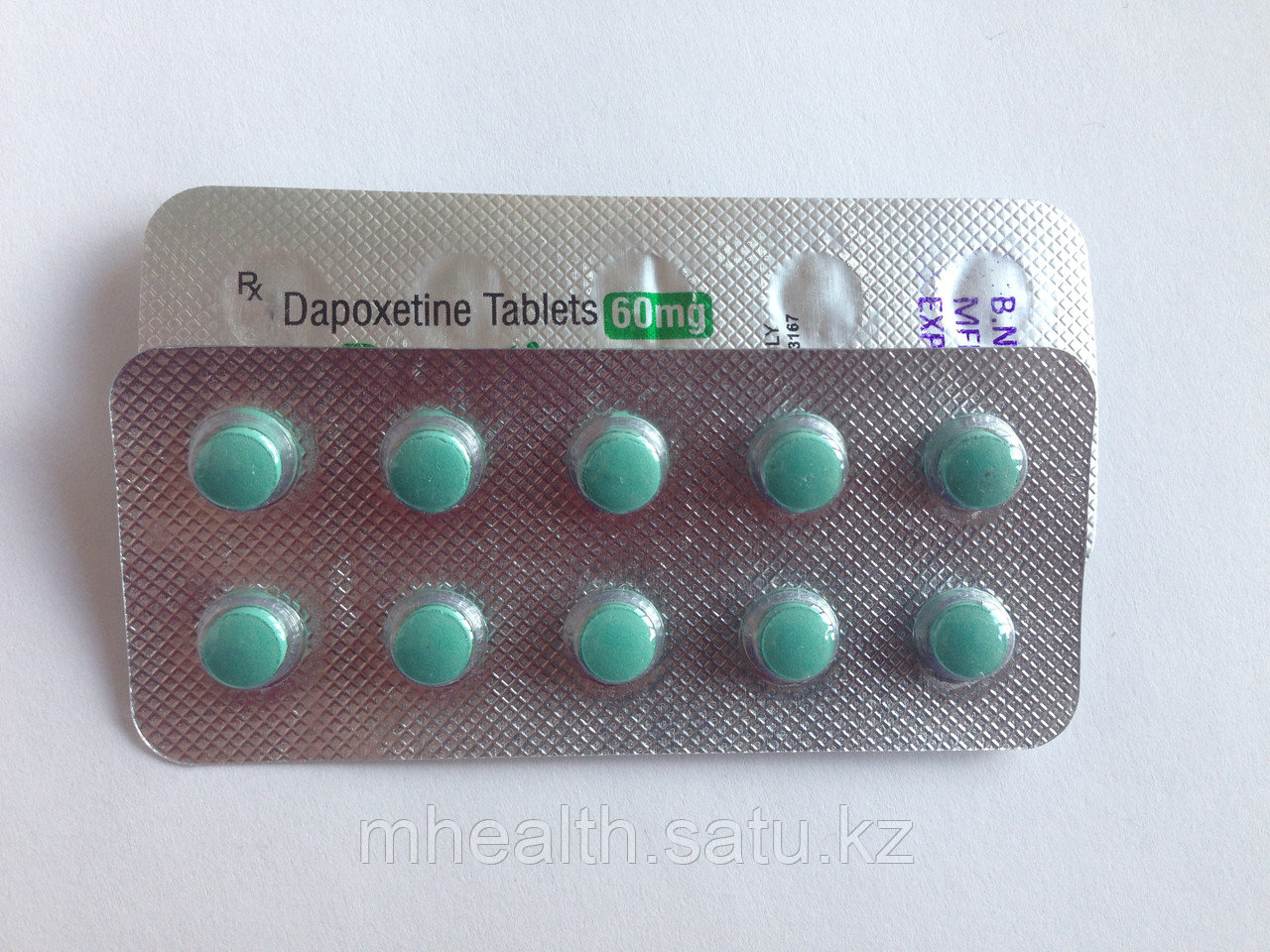 Бренд Дапоксетин Duratia 60мг продление акта №1 в мире - фото 1 - id-p64644674