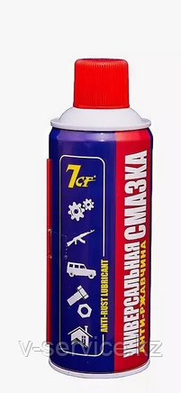 WD 7CF(WD 40) 450ML( Жидкий ключ)