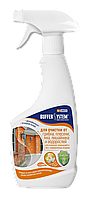 Средство для очистки от грибка, плесени, мха, лишайника и водорослей. 0,5л
