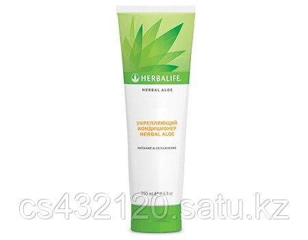 Укрепляющий кондиционер Herbal Aloe Шымкент