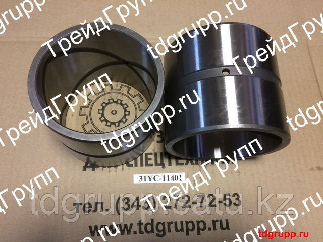 31YC-11401 Втулка Hyundai R450LC-7A