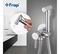 Frap 7505-2 смеситель с гигиеническим душем 155 Frap 7505-2 смеситель с гигиеническим душем