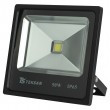 Прожектор LED TS050 50W 6000K BLACK - фото 1 - id-p64651229