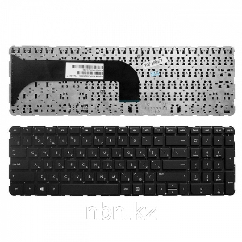 Клавиатура HP Pavilion m6-1000 / m6-1060er / m6-1060 RU