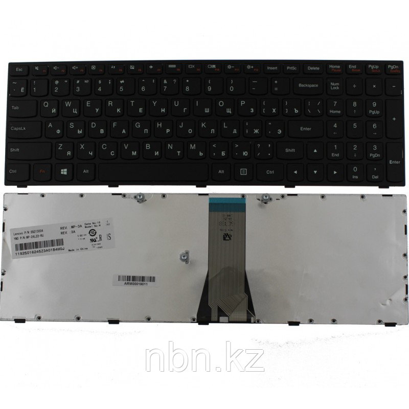 Клавиатура Lenovo IdeaPad G50-75 / G50-80 / G70-70 / G70-80 / Z70-80 RU