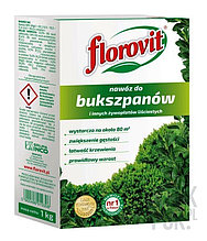 FLOROVIT Удобрение гранулированное минеральное для самшитов и лиственной изгороди 1 кг.