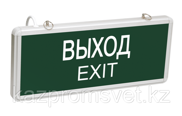 LED ДБА EXIT 3W подвесной