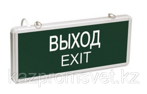 Светильник CCA1001 LED EXIT (аварийный)