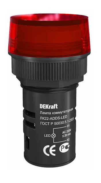 Индикатор ADDS ЛК-22 мм красный LED 220В DEKraft - фото 1 - id-p64840423