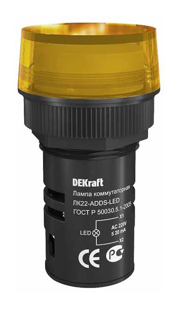 Индикатор ADDS ЛК-22 мм желтый LED 220В DEKraft - фото 1 - id-p64840427