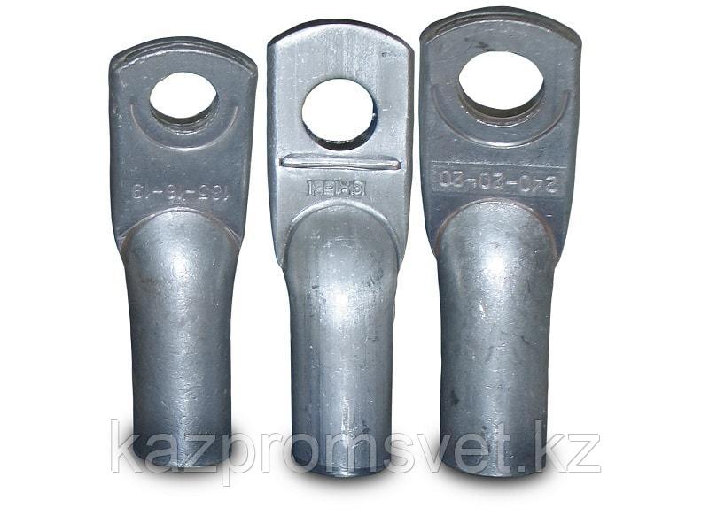 Наконечник алюминиевый А 120, фото 1