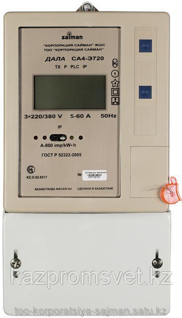 СА4-Э720 TX (5-60А) Дала (3ф) 3-х тариф.