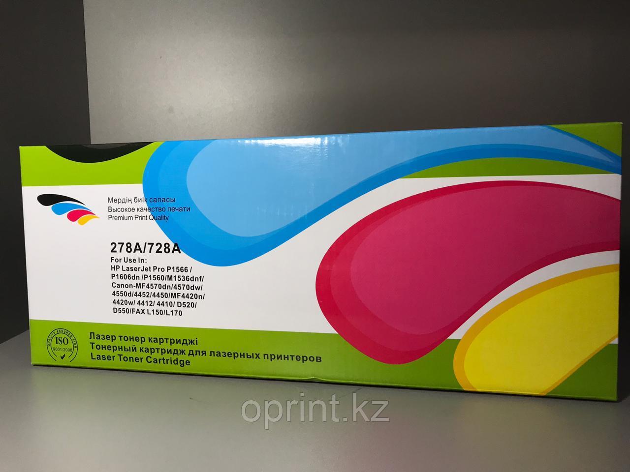 Картридж HP 278А
