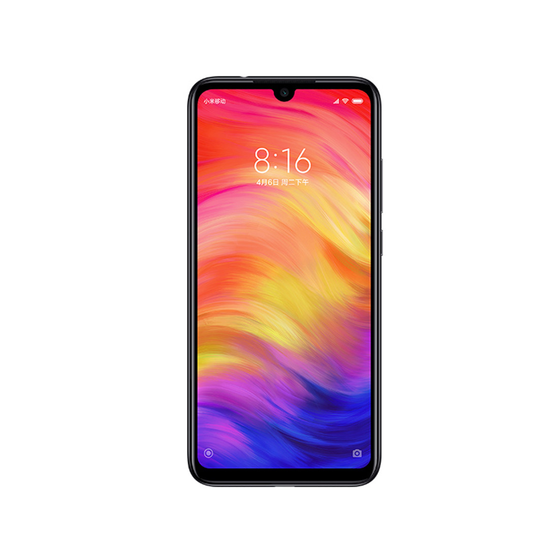 Мобильный телефон Xiaomi Redmi 7 64GB Черный