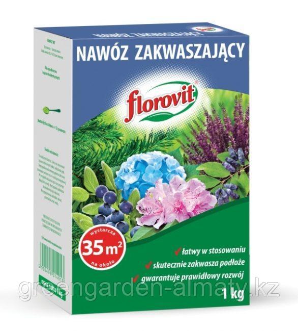 FLOROVIT Окисляющее, 1кг(коробка)