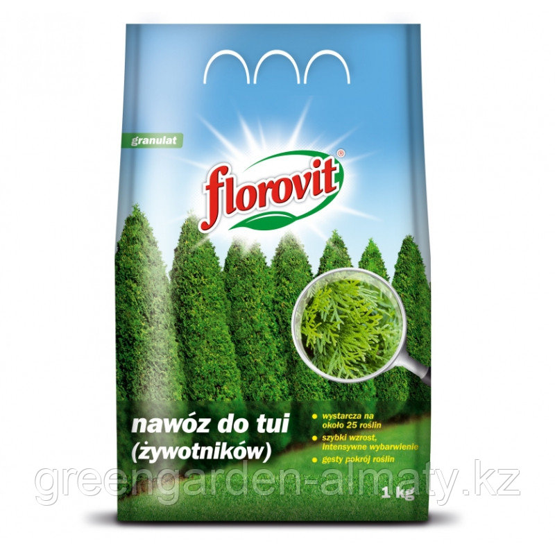 FLOROVIT Минеральное удобрение для туи, 1кг(мешок), фото 1